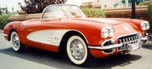 1959 Convertible